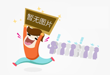 簡述鋅鎳合金添加劑控制中的注意事項