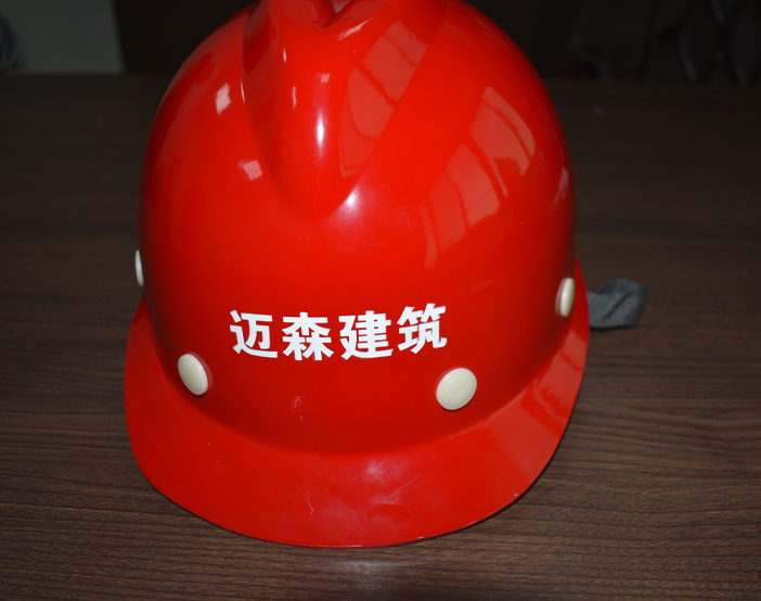 安全帽的結(jié)構(gòu)功用都有哪些你知道嗎？
